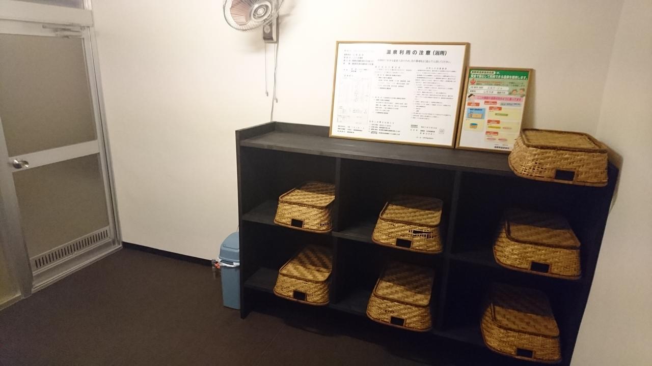厄尔梅奥酒店 白马村 外观 照片